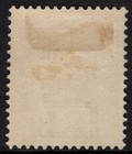 Sarawak 1918 Brooke  1  Sg 61  Fresh Mint  Cat    50