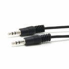 New 6  Ft Audio Y-splitter Cable Mic Headphones Stereo 3 5mm Pc Computer Adapter