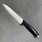 Zwilling J a  Henckels 8 Inch Silver Cap Stainless Steel Chefs Knife 13571-200