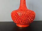 Vtg Chinese Hand Carved Floral Red Cinnabar Blue Enamel Brass Lacquer Vase 9 5 