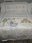 Vintage A b c  1 2 3 All Hand Stitched Baby Quilt  
