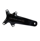 Shimano Dura-ace R9200 Crank Arm 165 170 172 5 175mm 12-speed Crank No Chainring