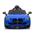 12v Kids Electric Ride On Car Bmw M4 Vehicle Toy W  Remote 3 Speeds Power Wheels