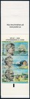 Aland Islands  2009  9x Europe  Authors  Booklet  Mnh  h26 