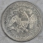 1876-p Seated Liberty Half Dollar - 90  Silver - Au Type Coin - Free Shipping 