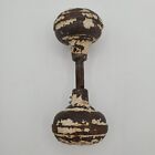 Vintage Distressed Steel Painted Decorative Ornate Oval Shape Door Knob - Rare