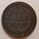 1863 Patriotic Civil War Token  1 391