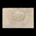 Bosnia   Herzegovina  Scott 36  Old Bridge  1906  Used  115369