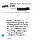 Iogear Kaliber Gaming Hver Aluminum Gaming Keyboard  Black gray  Gkb704l-bk