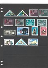 Maldive Islands  Selection Of Various Issues  39   Mainly Used  o 