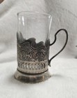 Vintage Russian Soviet Ussr  space  Tea Glass Holder Set Of 6 Podstakannik
