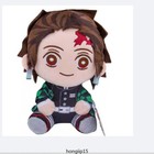 Demon Slayer  Kimetsu No Yaiba Kamado Tanjirou  Doll New Gift Hot Sale Plush Toy