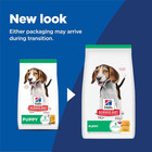 New 1 Pc Puppy Dry Dog Food Chicken Brown Rice Formula 15 5lb High Protein Diet