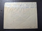 1940 Censored Egypt Cover Cairo To Bern Switzerland