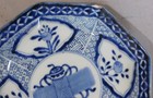 Antique Japanese Imari Arita Octagonal Plate 19th C  Flower Panels Hizen Kyoshu