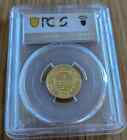 Rare 2023 Ukraine Archangel Michael Gold Coin Pcgs  ms70 
