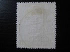 Austria Sc   428 Scarce Post-wwii Used Hitler Overprint Stamp  Scv  50 00