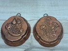 Vtg Copper Mold 4   Set Of 2 Fowers   Fruits Wall Decor