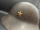 Ww2 Imperial Japanese Army Type 90 Helmet Raised Star Named Original Ija Ijn