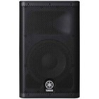 Yamaha Dxr10 Mkii Dxr 10 Mk2 1100w 10  2-way Active Powered Speaker Monitor