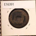  a china Cash Coin Xi Ning Yuan Bao 1068  e16391 8h4