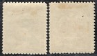 Uruguay 1921 2 Air Mail Stamp Sc    C 2 3 Mh