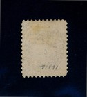 Drbobstamps Canada Scott  19 Used Xf  Extremely Light Cancel Stamp Cat  225