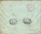 1925 Ayacucho Peru Popular Bank Cover To Barr Rubber Products Sandusky Oh Usa