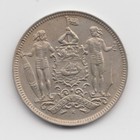 1903 H British North Borneo 2 1 2 Cents World Coin