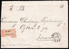 Latvia Cover 1909 Russia 10k Single Use On Registered Dvinsk-  Z1660
