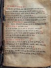Antique Ethiopian Orthodox Coptic Bible Manuscript Ge  ez Parchment Handwritten 