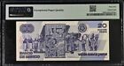 Mexico Banco De Mexico P 96 1992 20 Nuevos Pesos Pmg Gem Unc 65 Epq