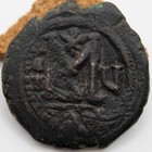 Roman Byzantine   Heraclius   Ae Follis   614-615 Ce   Ry 5         Christogram
