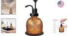 Handcrafted 8oz Vintage Soap Dispenser With Durable Pump For Kitchen Bath