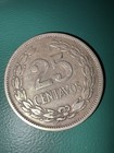 El Salvador 25 Centavos 1943-1944 Silver 0 9 Km 135 Reeded Edge  3 