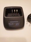 Ksc-35s Li-ion Rapid Charger  Kenwood Oem
