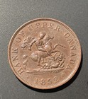 1852 Dragon Slayer Bank Of Upper Canada Half Penny Token Lot 9d