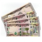 50 000 Iraqi Dinar Iqd Note W Coa - Authentic Iqd Currency