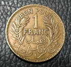 1945 Tunisia 1 Franc Coin 