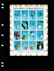  19 50 Scott Value - 2005 Madagascar Flowers Orchids S s Scarcer Cv Mnh Nh Umm