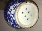 Antique Vintage Chinese Blue   White Flower Arabesque Vase Dragon Asian 10 