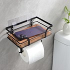 Rustic Farmhouse Toilet Paper Holder With Shelf - Wooden Tissue Paper Roll Ho   