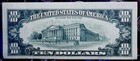 Error  10 1969b Atlanta       star Note Au Front Bottom   Top Trim Error