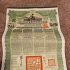 1913 Chinese Government Reorganization Gold Loan Bond W Coupons 5    20 China
