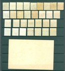 Danish West Indies  Lot Bulk  32 Stamps Mnh-mh-mng-cancel    Stationery 2 Cent 