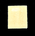 Turkey Stamp - 1886 Crescent Type Ottoman Empire Sn 75 Mlh R27