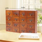 16 Drawers Vintage Tabletop Library Card Catalog Cabinet Apothecary Storage Box