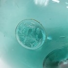Large Glass Fishing Float 9 5    Aqua Japanese Sealed Globe Marked Ty Vintage 