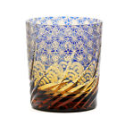 Edo Kiriko Glass Bohemian Czech Engraving Whiskey Wine Cup Drinkware 9oz Blue