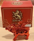     drew Estate Liga Privada H99 Flying Pig Ruby Cigar Rest Rare Barnsmoker New    
